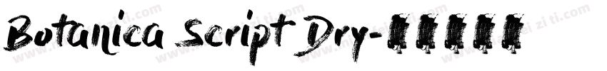 Botanica Script Dry字体转换